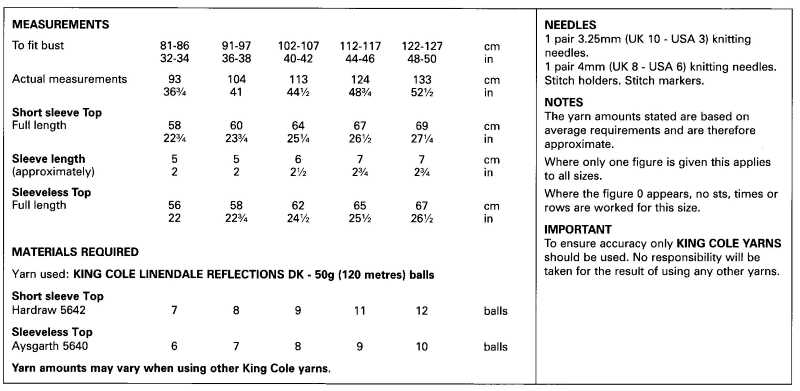 Knitting Pattern - King Cole 6128 - Linendale Reflections DK - Ladies Short Sleeve & Sleeveless Tops